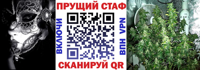 Где купить наркоту Заречный Гашиш  КОКАИН  МЕФ 