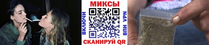 БУТИРАТ 1.4BDO Заречный
