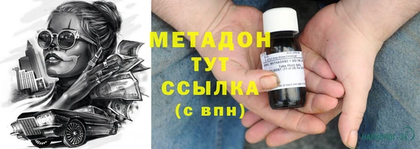 дурь Белоозёрский