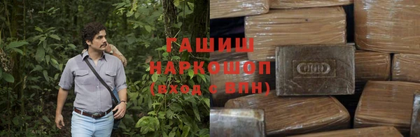 таблы Беломорск