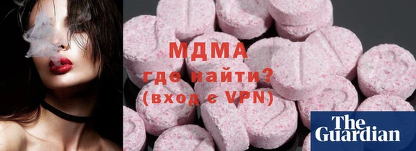 таблы Беломорск