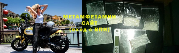 таблы Беломорск