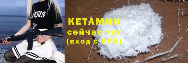 таблы Беломорск