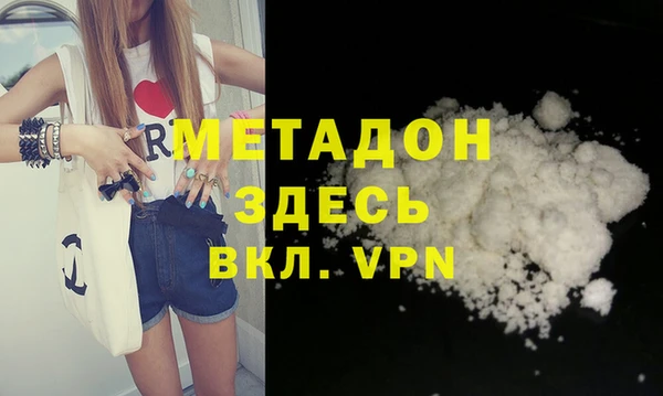 таблы Беломорск
