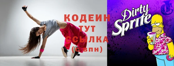 дурь Белоозёрский