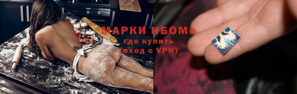 таблы Беломорск