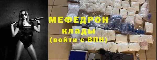 дурь Белоозёрский