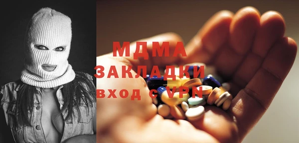 дурь Белоозёрский