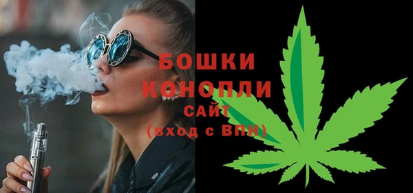 скорость mdpv Белокуриха