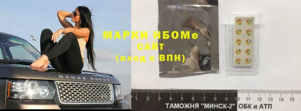 дурь Белоозёрский