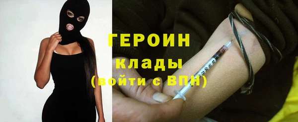 дурь Белоозёрский