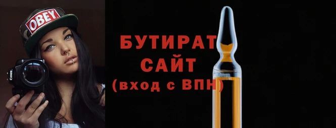 таблы Беломорск