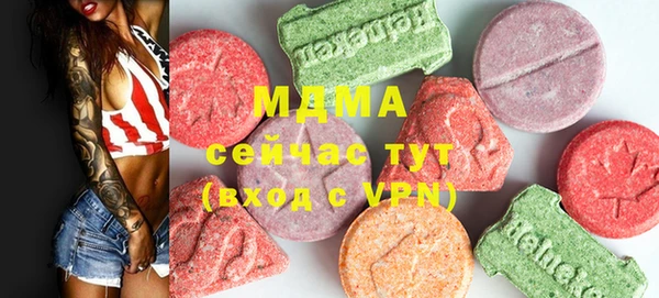 таблы Беломорск
