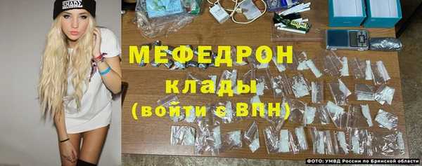 дурь Белоозёрский