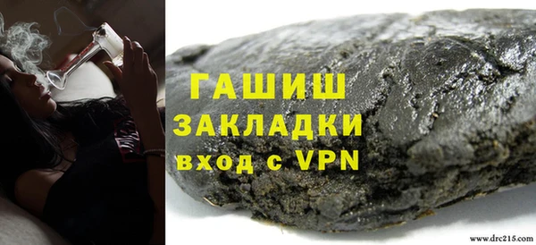 дурь Белоозёрский