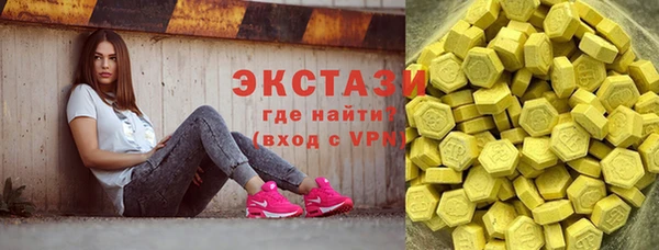таблы Беломорск