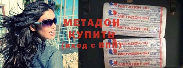 таблы Беломорск