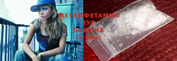 дурь Белоозёрский