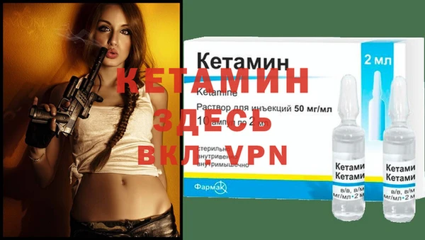 дурь Белоозёрский