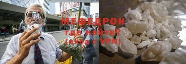 дурь Белоозёрский