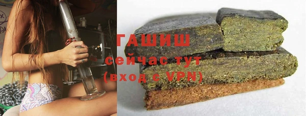 скорость mdpv Белокуриха