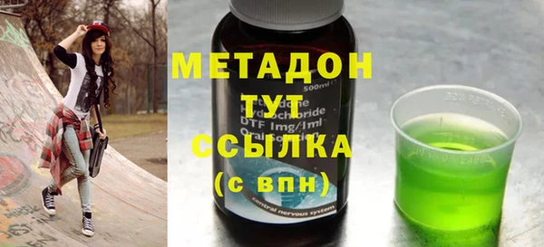 таблы Беломорск