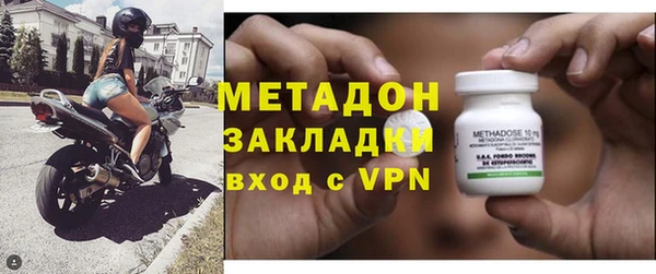 таблы Беломорск