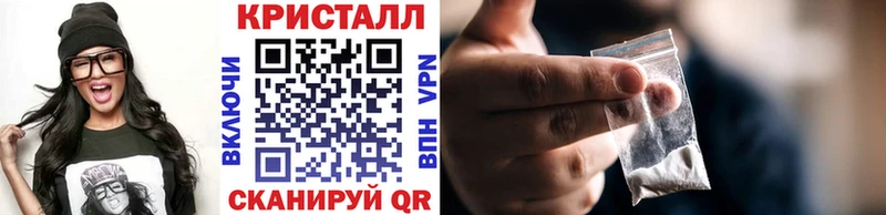 Первитин пудра  Заречный 